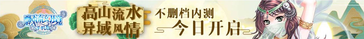 策略通股票网